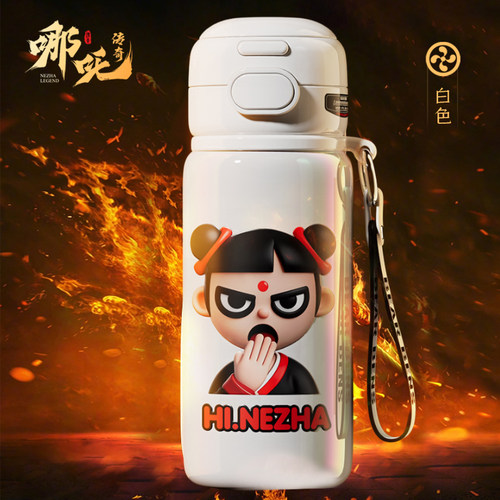 哪吒联名双饮保温杯带吸管直饮