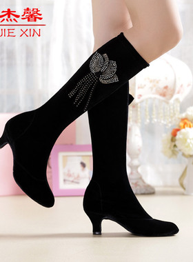 雅杰馨秋冬拉丁舞鞋女式中跟舞蹈靴 摩登舞鞋 广场舞蹈靴子舞靴