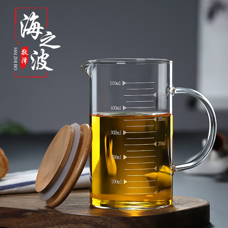 玻璃量杯刻度杯耐热防爆带刻度带盖毫升可加热牛奶烘焙高硼硅透明