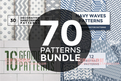 A0679矢量AI设计素材 70张淡雅几何四方连续几何波浪四方连续印花