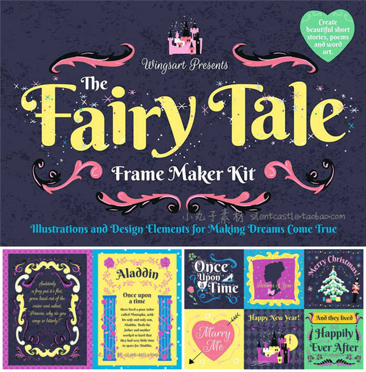 A0702矢量AI设计素材 复古童话儿童插图卡片海报邀请函背景+psd