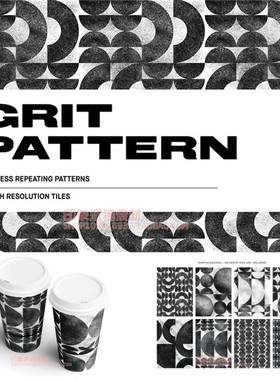 PS-295平面设计素材高清 60张划痕颗粒粗糙纹理四方连续几何印花