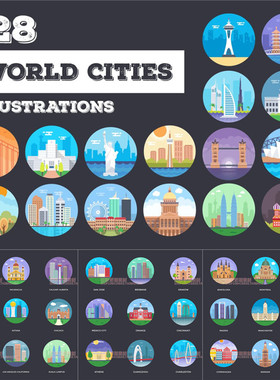 A0456矢量AI设计素材 128个扁平化城市建筑图标icns上海广州巴黎