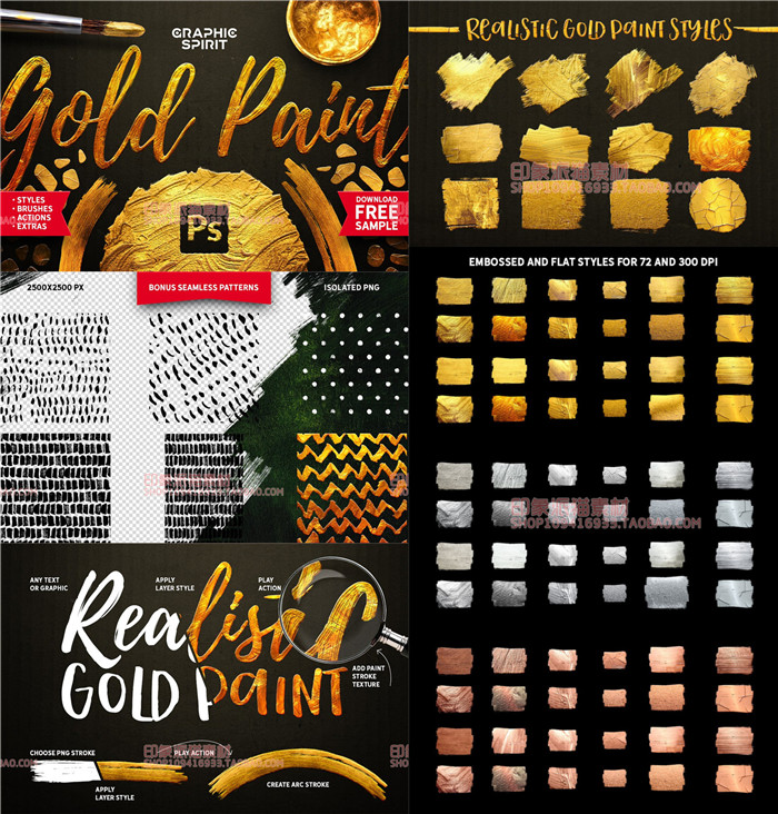 TOOLKIT Gold Paint Effect Photoshop金色插件综合笔刷样式动作
