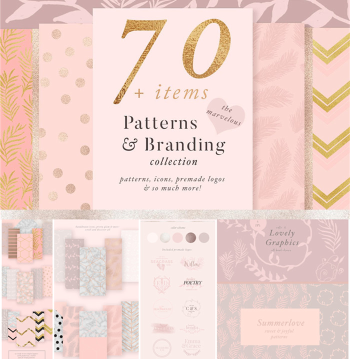 平面设计素材 大理石纹理玫瑰金印花包装品牌LOGO矢量图+JPG高清