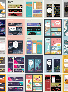 A0364矢量AI设计素材 抽象几何插画花纹涂鸦风格横幅banner图模板