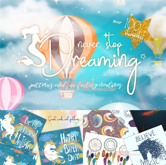 A0528矢量AI设计素材 独角兽美人鱼精灵龙捕梦网插画印花图含png