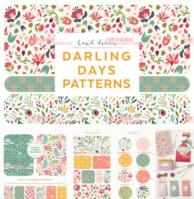 A0434矢量AI设计素材 唯美花草植物清新图样印花包装图含PNG格式