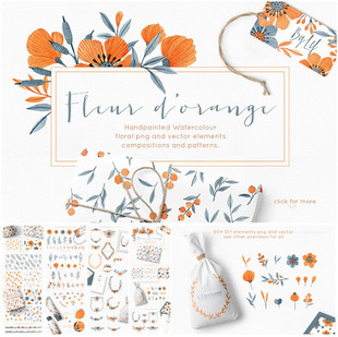 手绘花卉图PNG 074平面设计素材高清清新水彩花草logo印花包装