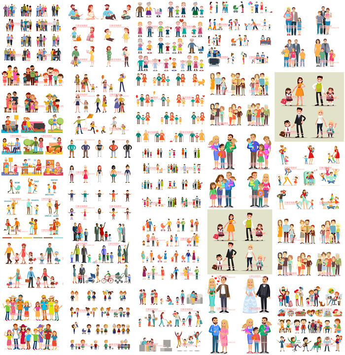 A0420矢量AI设计素材 扁平化家庭人物图标icons父母子女生活场景