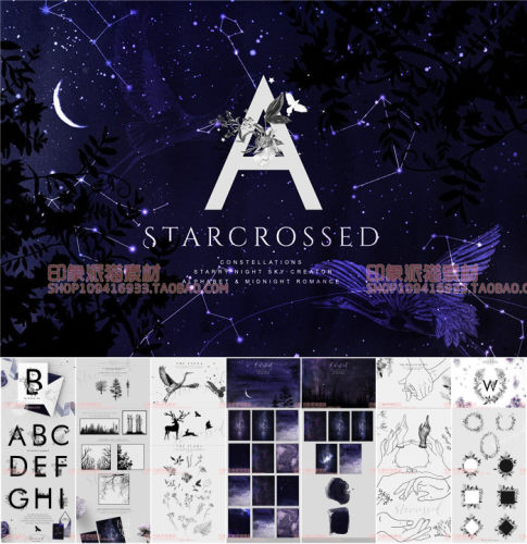 PS-208平面设计素材高清水彩星空英文字母月亮星座logo插画PNG