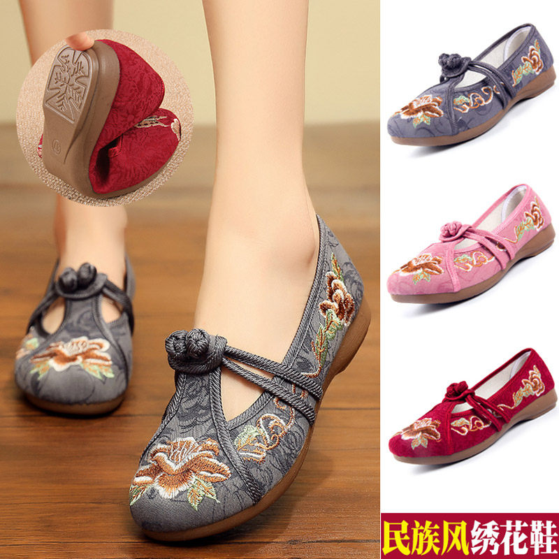 老北京布鞋女鞋特大码绣花鞋帆布鞋女士花布鞋休闲新款古风刺绣鞋