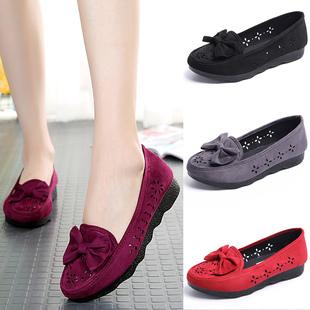 和韵祥43老北京大码女布鞋妈妈帆布鞋女布鞋中老年人夏季鞋奶奶鞋