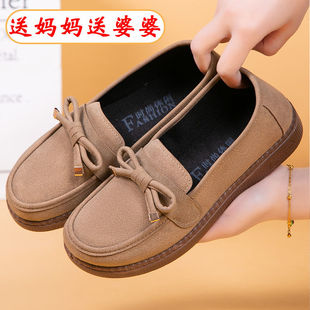 中老年人奶奶鞋 女式 舒适软底一脚蹬 老北京布鞋 和韵祥2025正品