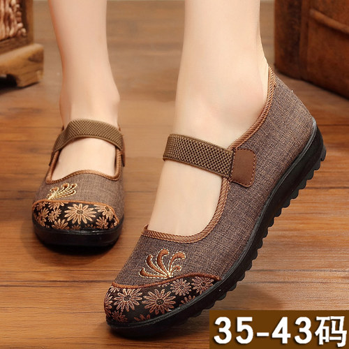 防滑单鞋软底老北京和韵祥舒适