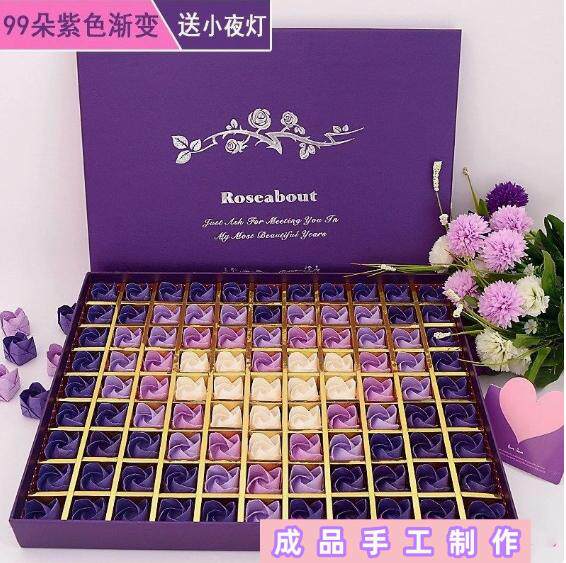 99朵手工折纸川崎玫瑰花DIY手揉纸花材料包成品礼盒情人节礼物