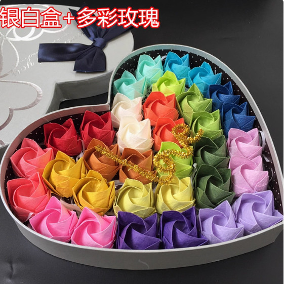99朵心形手工折纸川崎玫瑰DIY花材料情人节礼物玫瑰花成品礼盒