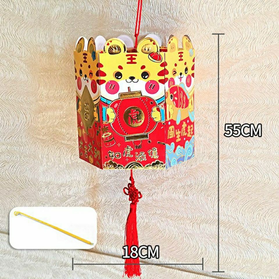 亮灯中秋手工红包灯笼幼儿园亲子手工作业制作环保材料包手提灯笼