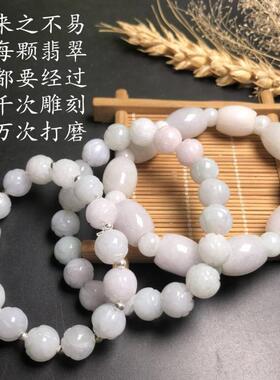 正品天然翡翠a货手链糯冰种玉石