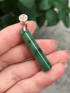 高峰翡翠-翠绿圆柱柱子吊坠挂件带证书揭阳阳美天然缅甸玉A货带证