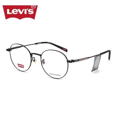 李维斯近视眼镜框超轻复古小框圆框女钛镜架男潮光学配镜LV7091