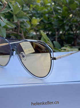 海伦凯勒太阳镜男女墨镜H2512