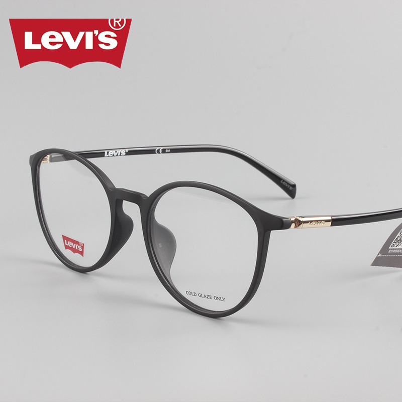 李维斯眼镜框女镜架男学生圆框黑色可配近视防蓝光变色镜LV7003