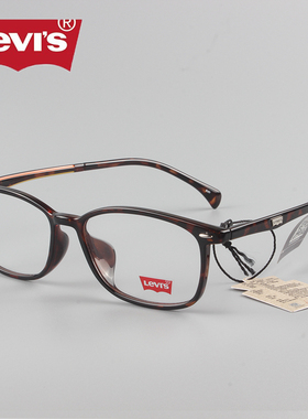 李维斯ins眼镜架复古时尚男女网红镜框可配近视变色防蓝光LS03114