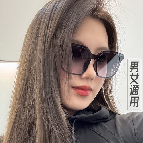 帕莎2024新品龚俊同款男女防紫外线墨镜可配近视度数太阳镜PS1053