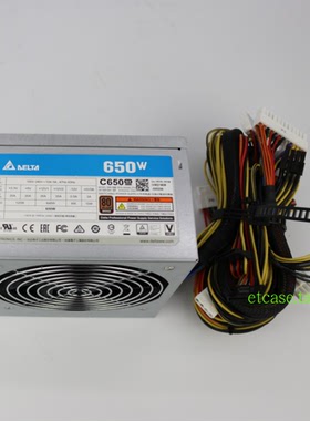 台达电源 650W电源 DPS-650AB
