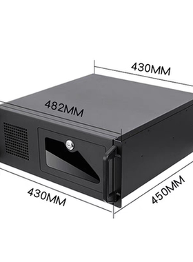 4U服务器i56500/翔升H311/8G/ST2T/4U机箱/300W电源/现代E窗24