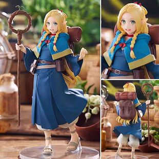 孤独陪伴景品玛露希尔露西迷宫手办魔法师模型书架房间车载摆件