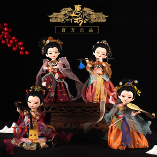 唐人坊绢人敦煌飞天戏曲古风娃娃摆件北京纪念品中国风礼物送老外