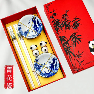 熊猫礼盒景德镇正品新款陶瓷筷子家用中式防滑馈赠老外中国风礼品