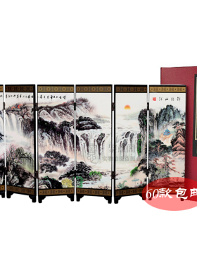 中国特色商务风锦绣漆器工艺品