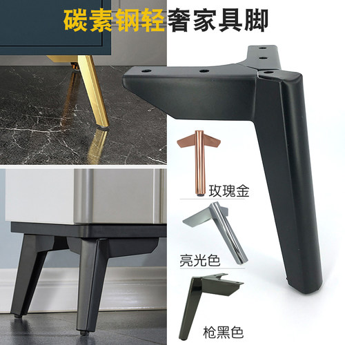 沙发脚量大价优不发瑕疵破损货