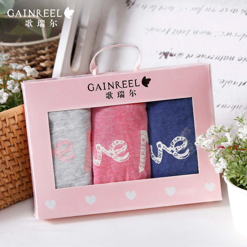 Slip jeunesse GAINREEL BWM16005 - Ref 669473 Image 1