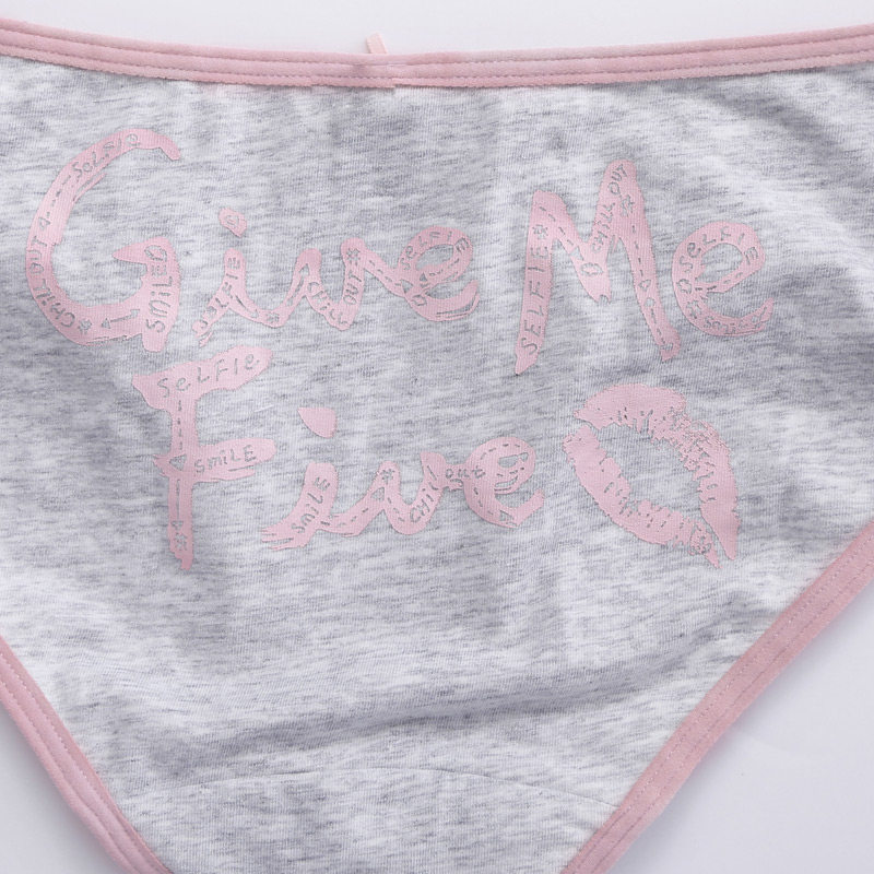 Slip jeunesse GAINREEL BWM16005 - Ref 669473 Image 4