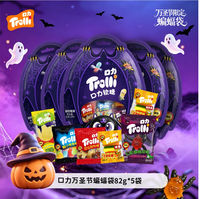 Tootsie Roll, a popular snack in the United States, is the same as Guangyuan's cocoa milk candy and cream lolly thumbnail 6