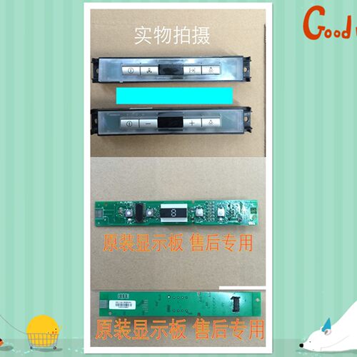 西门子抽吸油烟机CXW-150-S26755