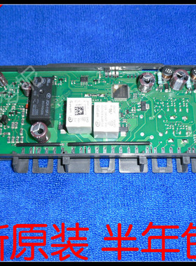 适用西门子对开门冰箱 KA62NV00TI/01 KA62NV00TI 主板电源板