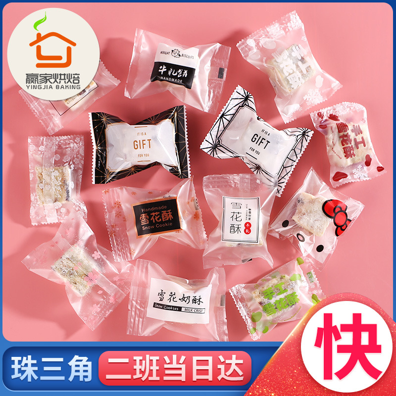 网友分享在meiguo.com的图片