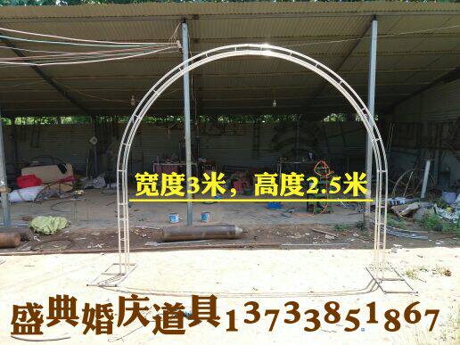 婚庆花门定制花门定制拱形门新款加大花门架子绢花拱门开业花门