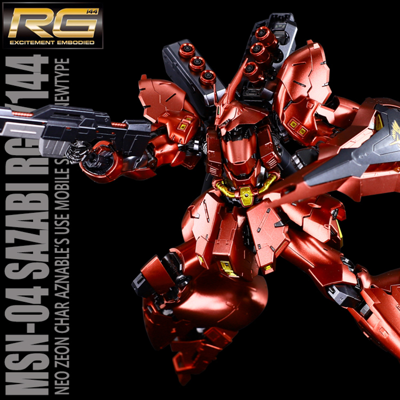 千手万代RG金属红沙扎比 沙煞比 1/144 Sazabi 高达模型男孩礼物 模玩/动漫/周边/娃圈三坑/桌游 高达模型专区 原图主图