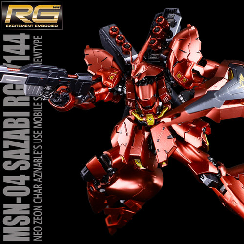 千手万代RG金属红沙扎比 沙煞比 1/144 Sazabi 高达模型男孩礼物 - 封面