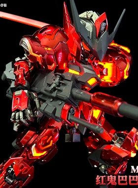 千手改色 红鬼 MGSD 巴巴托斯 第四形态高达 万代拼装模型 礼物男