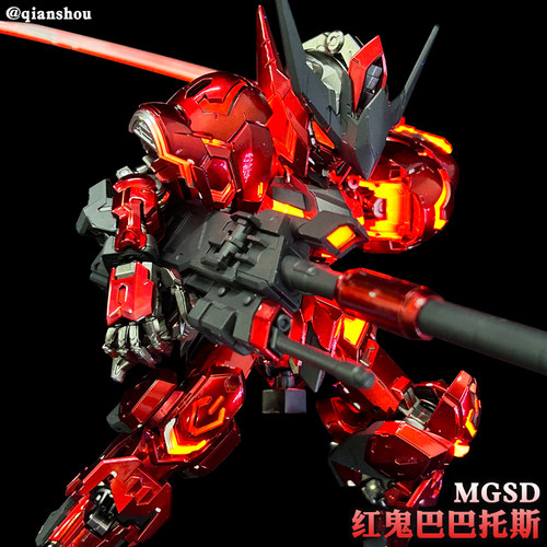 红鬼MGSD巴巴托斯万代千手改色