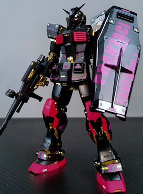 千手 周董配色元祖 RX78 RG MG PG U 万代高达 ver. J拼装模型