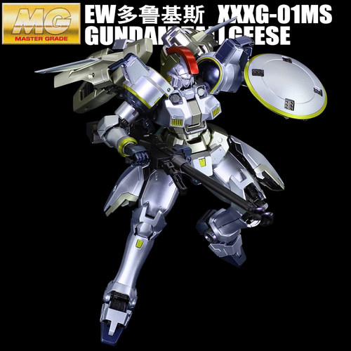 万代五小强神龙多鲁基斯高达模型