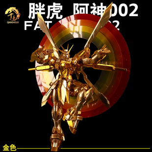 千手全金 啊神胖虎 1:100  明镜止水 倍化 RG 拼装模型男孩礼物